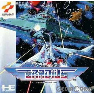 GRADIUS(グラディウス)(Huカード)(PCエンジンソフト)