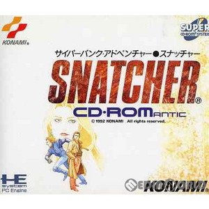 SNATCHER(スナッチャー)(スーパーCDロムロム)