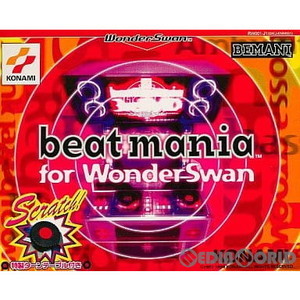 beatmania For ワンダースワン(ビートマニア フォー ワンダースワン)(ワンダースワンソフト)