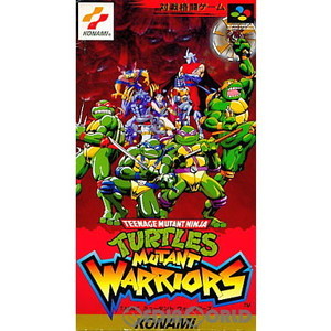 ティーンエイジ ミュータント ニンジャ タートルズ ミュータント ウォーリアーズ(T.M.N.T MUTANT WARRIORS)(スーパーファミコンソフト)