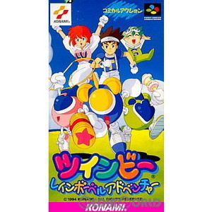 ツインビー レインボーベルアドベンチャー(スーパーファミコンソフト)