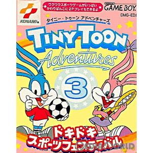 タイニートゥーンアドベンチャーズ3 ドキドキスポーツフェスティバル(ゲームボーイソフト)