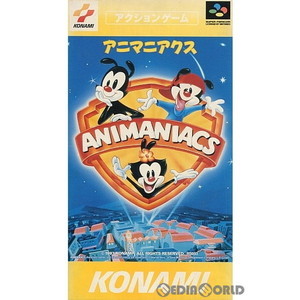 アニマニアクス(ANIMANIACS)(スーパーファミコンソフト)