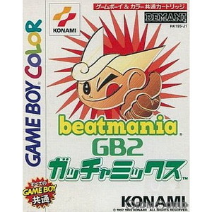 beatmania(ビートマニア) GB2 ガッチャミックス(ゲームボーイカラーソフト)