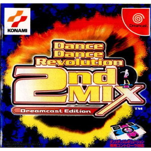 Dance Dance Revolution 2ndMIX Dreamcast Edition(ダンス ダンス レボリューション セカンドミックス ドリームキャストエディション)