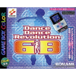 Dance Dance Revolution GB(ダンスダンスレボリューションGB)(専用指コントローラ同梱)(ゲームボーイカラーソフト)