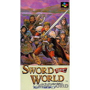 ソード・ワールドSFC(SWORD WORLD SFC)