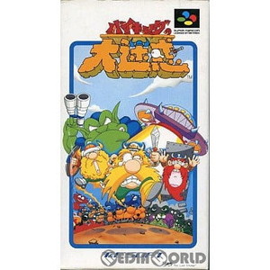 バイキングの大迷惑 T&E SOFT(スーパーファミコンソフト)