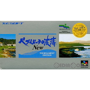 ペブルビーチの波濤 New TOURNAMENT EDITION(ニュー トーナメントエディション)(スーパーファミコンソフト)