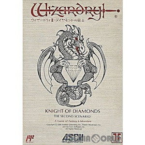ウィザードリィIII ダイヤモンドの騎士(Wizardry3: Knight of Diamonds)(ファミコンソフト)