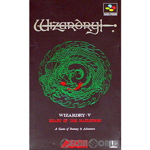 ウィザードリィV 災禍の中心(Wizardry 5: Heart of the Maelstrom)(スーパーファミコンソフト)