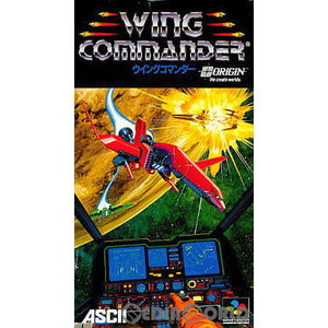WING COMMANDER(ウイングコマンダー) アスキー(スーパーファミコンソフト)