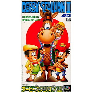 ダービースタリオン3(Derby Stallion III / ダビスタ3)