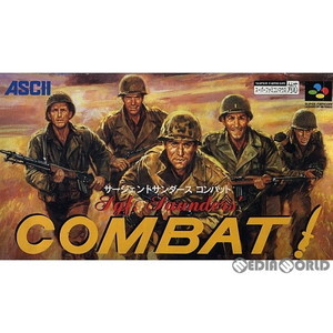 サージェントサンダース COMBAT!(コンバット)(スーパーファミコンソフト)