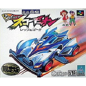 ミニ四駆 シャイニングスコーピオン レッツ&ゴー!!(限定版)(スーパーファミコンソフト)