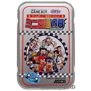 ミニ四駆GB Let's&Go!!(レッツ&ゴー!!)(ゲームボーイソフト)