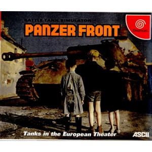 PANZER FRONT(パンツァーフロント)(ドリームキャストソフト)