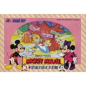 MICKEY MOUSE(ミッキーマウス) 不思議の国の大冒険(ファミコンソフト)