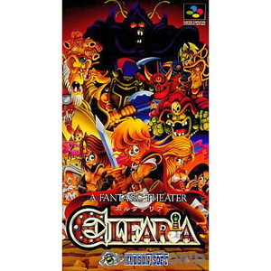 エルファリア(ELFARIA)(スーパーファミコンソフト)