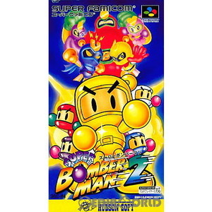 スーパーボンバーマン2(スーパーファミコンソフト)