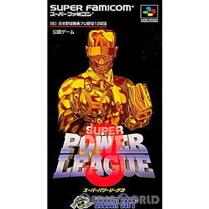 SUPER POWER LEAGUE3(スーパーパワーリーグ3)