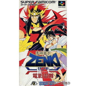 鬼神童子ZENKI 電影雷舞(きしんどうじゼンキでんえいライブ)(スーパーファミコンソフト)