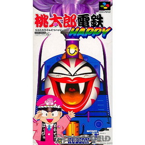 桃太郎電鉄HAPPY(ハッピー)