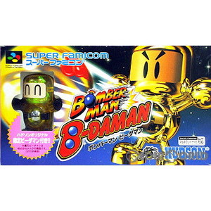 BOMBERMAN B-DAMAN(ボンバーマン ビーダマン)(スーパーファミコンソフト)