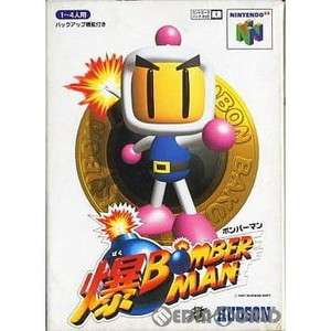 爆ボンバーマン