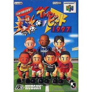 Jリーグイレブンビート1997(ニンテンドー64ソフト)
