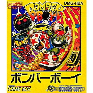 ボンバーボーイ(BOMBER BOY)(ゲームボーイソフト)