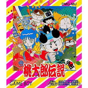 桃太郎伝説外伝(ゲームボーイソフト)