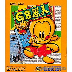 GB原人(ゲームボーイソフト)