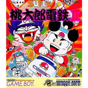 スーパー桃太郎電鉄II