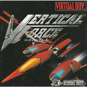 バーティカルフォース(VERTICAL FORCE) ハドソン(バーチャルボーイソフト)