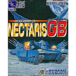 NECTARIS GB(ネクタリスGB)(ゲームボーイソフト)