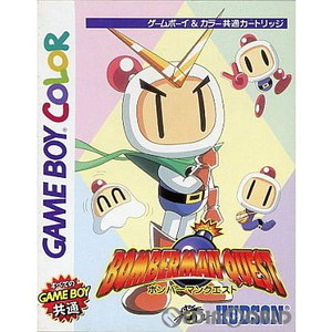 ボンバーマンクエスト(BOMBERMAN QUEST)