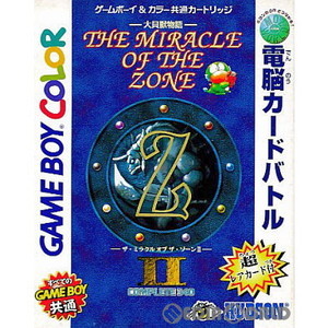 大貝獣物語 ザ・ミラクル オブ ザ・ゾーンII(THE MIRACLE OF THE ZONE 2)(ゲームボーイカラーソフト)