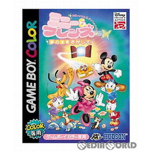 ミニー&フレンズ 夢の国をさがして(ゲームボーイカラーソフト)