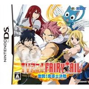 TVアニメフェアリーテイル激闘！魔導士決戦