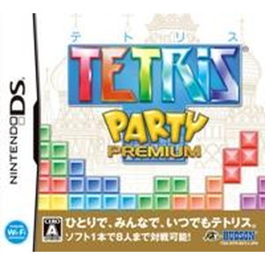 テトリス パーティープレミアム