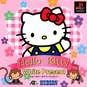 ハローキティ ホワイトプレゼント(PSソフト)