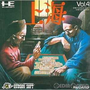 上海(SHANGHAI)(Huカード)(PCエンジンソフト)