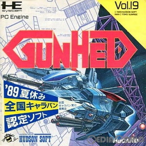 GUNHED(ガンヘッド)(Huカード)