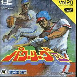 パワーリーグII(パワーリーグ2)(Huカード) ハドソン(PCエンジンソフト)