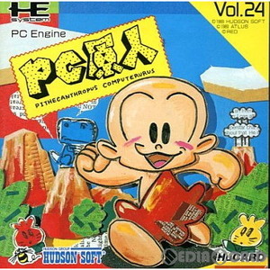 PC原人(Huカード)(PCエンジンソフト)