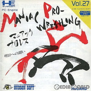 マニアックプロレス(Huカード)(PCエンジンソフト)