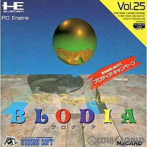 ブロディア(Huカード)(PCエンジンソフト)