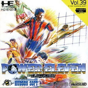 パワーイレブン(Huカード)(PCエンジンソフト)