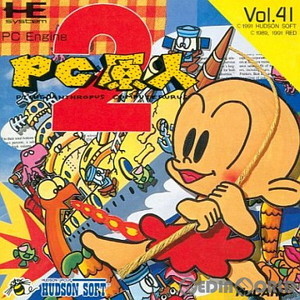 PC原人2(Huカード)